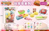 OBL774905 - Dessert cash register
