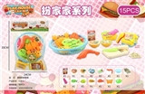 OBL774908 - Seafood cashier package