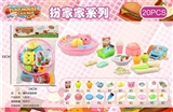 OBL774913 - Cake cashier package