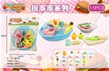 OBL774917 - Pizza basket