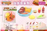OBL774919 - Western food basket