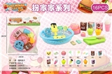 OBL774920 - Cake basket