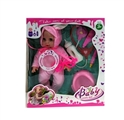 OBL774924 - With music is 12.5 inch doll with medical (conventional)