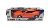 OBL774925 - 1:14二通阿斯顿马丁跑车（不包电）
