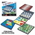 OBL774961 - 五合一棋盘