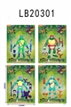 OBL774992 - 11 "teenage mutant ninja turtles only accessories weapons card there were lights (4) the figures rec