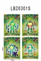 OBL774993 - 11 "teenage mutant ninja turtles only accessories weapons there were lights (4) the figures recorded