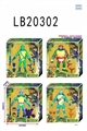 OBL774994 - 11 "teenage mutant ninja turtles only accessories weapons in a box (4) doll has a light sound