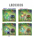 OBL774997 - 11 "teenage mutant ninja turtles single accessories weapons only 7 inch ninja turtle mask in bulk (4
