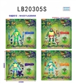 OBL775001 - 11 "teenage mutant ninja turtles only accessories cloth patch shield there were lights (4) the figur