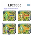 OBL775002 - 11 "teenage mutant ninja turtles only accessories cloth patch shield box (4) doll has a light sound