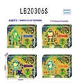 OBL775003 - 11 "teenage mutant ninja turtles only accessories cloth patch shield there were lights (4) the figur