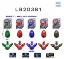 OBL775006 - 90 mm in the avengers alliance bounce single egg cartons, 5