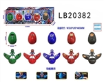 OBL775007 - 90 mm the avengers alliance bounce 5 egg cartons, paragraph 1
