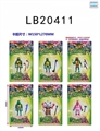 OBL775009 - 3.5 "teenage mutant ninja turtles weapon 1 base single card is installed (6)