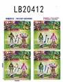 OBL775011 - 3.5 "teenage mutant ninja turtles 2 doll weapons only two base card pack (4)