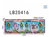 OBL775019 - 3.5 "teenage mutant ninja turtles 6 dolls weapons only a base box (1)