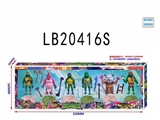 OBL775020 - 3.5 "teenage mutant ninja turtles six figures weapons only six base bulk (1)