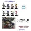 OBL775024 - 4-4.5 inch the avengers alliance single figures 1 weapon 1 base eight OPP bag 1 bag of anime