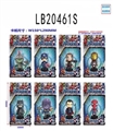 OBL775026 - 4-4.5 inch doll avengers alliance single base bulk, eight