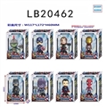 OBL775027 - 4-4.5 inch doll avengers alliance single base box, eight
