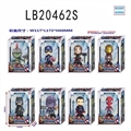 OBL775028 - 4-4.5 inch doll avengers alliance single base bulk, eight