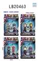 OBL775029 - 4-4.5 inch the avengers alliance card is installed two figures 2 base, 4 style