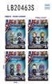 OBL775030 - 4-4.5 inch avengers league two figures 2 base bulk, paragraph 4