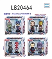 OBL775031 - 4-4.5 inch avengers league two figures 2 base box, 4 style
