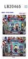 OBL775033 - 4-4.5 inch the avengers alliance four figures card with four base, paragraph 2
