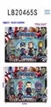 OBL775034 - 4-4.5 inch the avengers alliance four figures in bulk of four base, paragraph 2