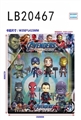 OBL775037 - 4-4.5 inch the avengers alliance eight figures 8 base card installed, paragraph 1