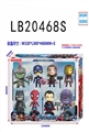 OBL775040 - 4-4.5 inch the avengers alliance eight figures 8 base bulk, paragraph 1