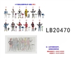 OBL775041 - 4.5 -inch fort night season 9 single figures one weapon OPP bag 12 loading (1) a large bundle of ani