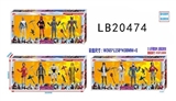 OBL775048 - 4.5 -inch fort night 9 season 4 doll weapons in a box (3)