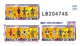 OBL775049 - 4.5 -inch fort night 9 season 4 doll weapons in a box (3)