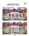 OBL775051 - 4.5 -inch fort night 9 season 6 dolls weapon card pack (2)