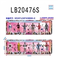 OBL775053 - 4.5 -inch fort night 9 season 6 dolls weapons in a box (2)