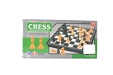 OBL775076 - 磁性国际象棋