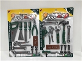 OBL775099 - kit