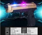OBL775115 - 震动枪