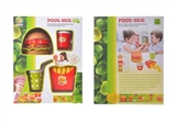 OBL775129 - Hamburgers French fries suit