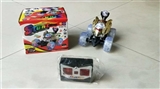 OBL775142 - Four way remote control music tipper wheel