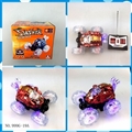 OBL775144 - Two mixed ming wheel of sitong remote control music tipper