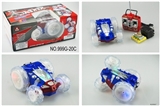 OBL775145 - Four way double side remote control tipper white wheel (baodian)