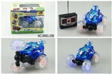 OBL775148 - Four way remote control music tipper wheel