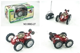OBL775150 - Black wheel of four way remote control tipper