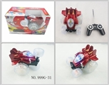 OBL775156 - Four way remote control music tipper white wheel