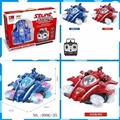 OBL775163 - White wheel of liutong remote control vehicle