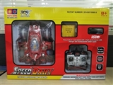OBL775164 - Liutong remote control vehicle white wheel (baodian)